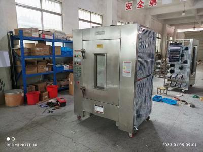 工業微波烤雞爐發往北京